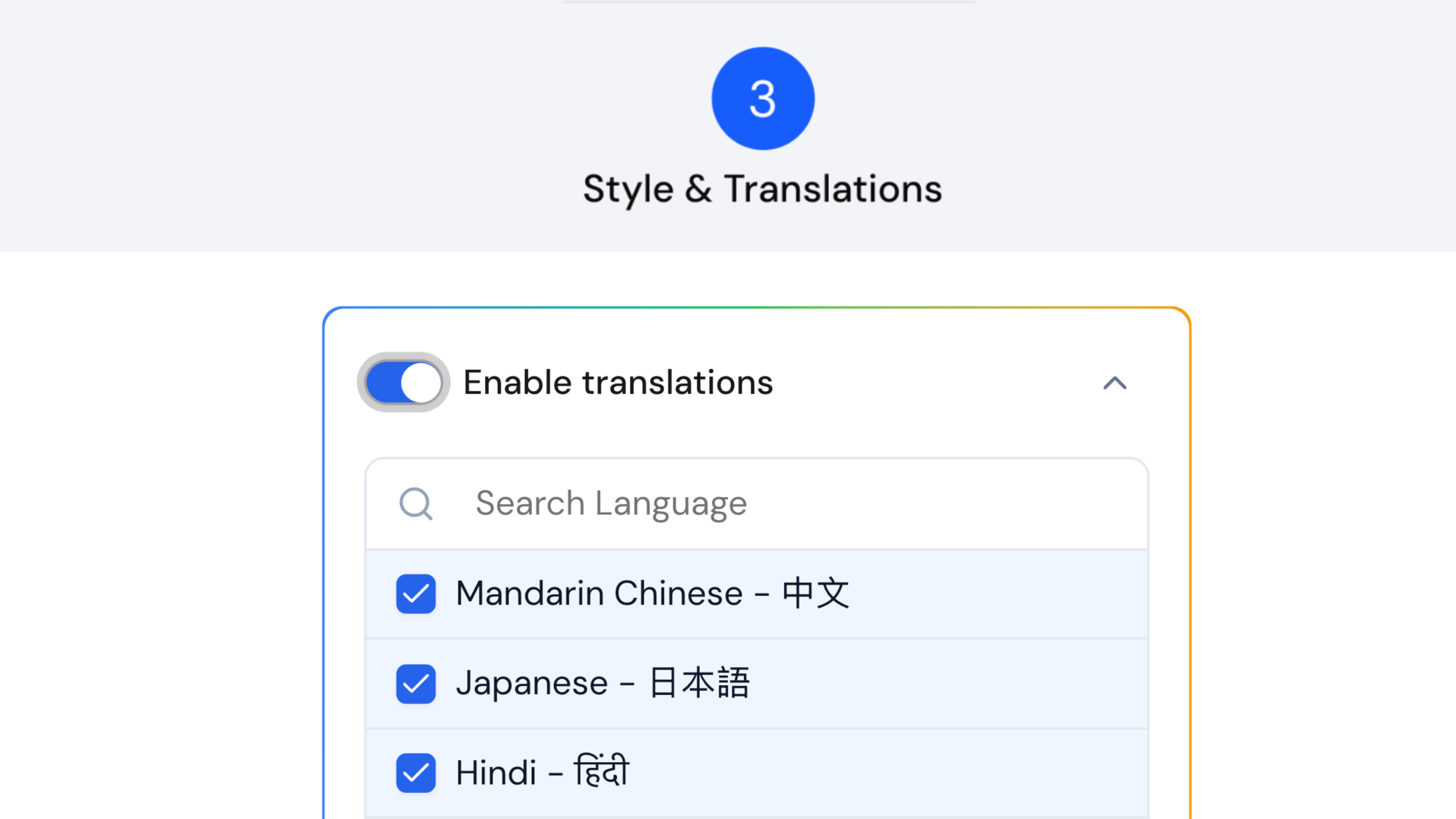 Enable translations on guidebooks